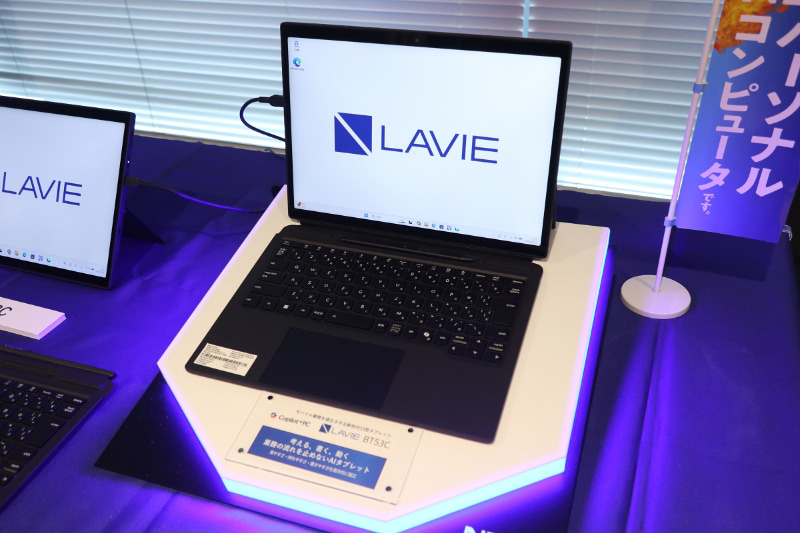 キーボード着脱式2in1のLAVIE BT53C