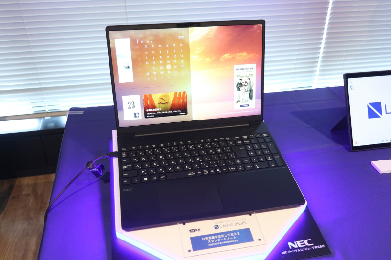 16型大画面のLAVIE BN56C