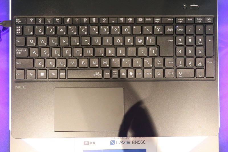 キーボード