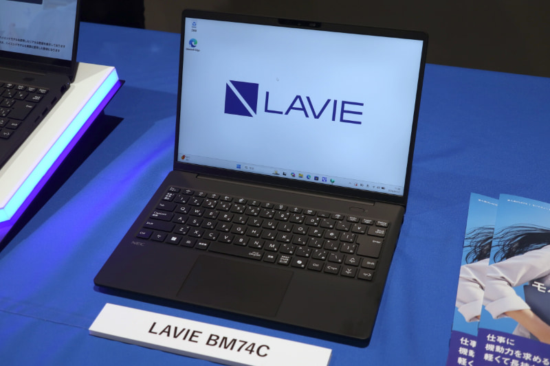 LAVIE BM74C
