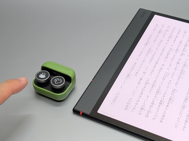 今回組み合わせた10.3型の「BOOX Note Air5 C」のような大画面モデルとの相性はよい。タブレットスタンドに取り付けての操作なども視野に入ってくるだろう