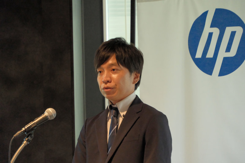 水口真氏