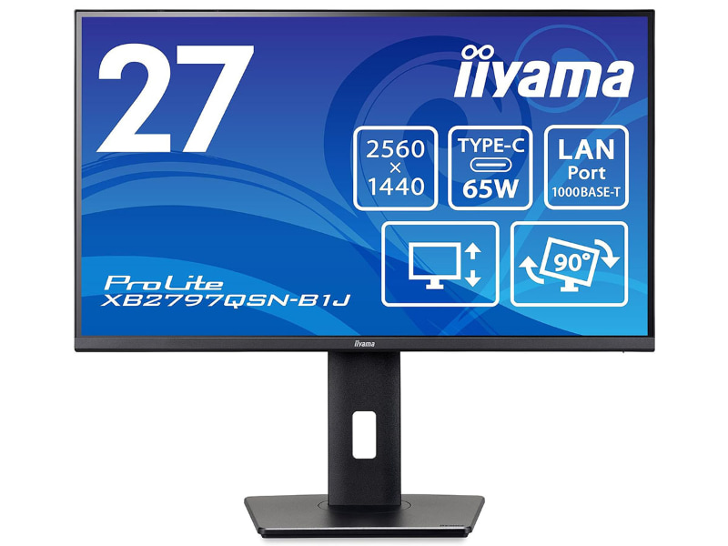 iiyama ProLite XB2797QSN-B1J