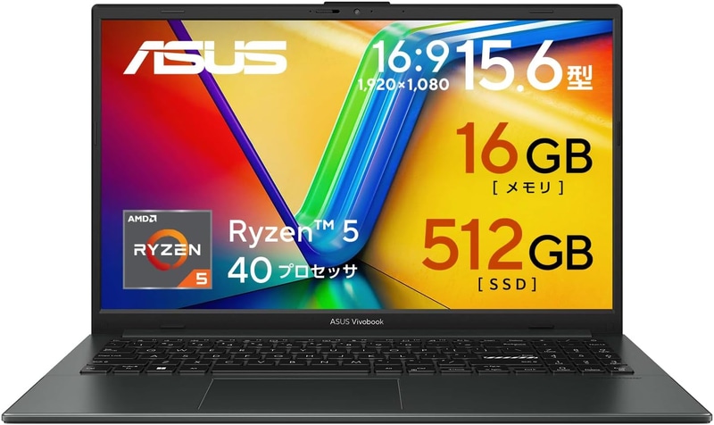 ASUS Vivobook Go 15 E1504FA