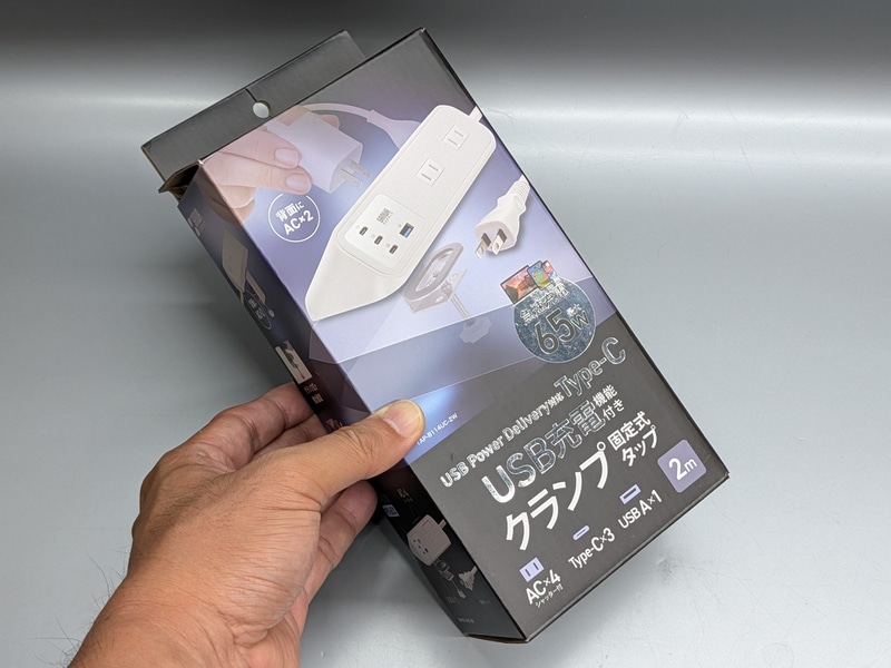 パッケージ。今回紹介したホワイトモデル以外にブラックもある