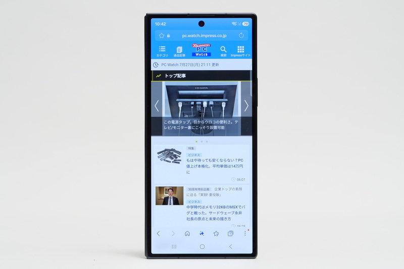Z Fold8 Ultraは、Webアクセス時の見え方は一般的なスマートフォンとほぼ同じだ
