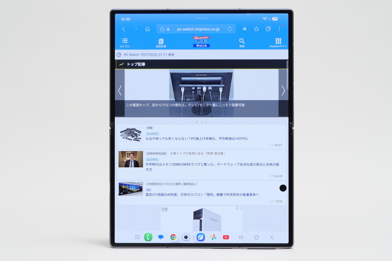 90度回転すると縦の情報量がかなり増えるため、Webアクセス時には回転しての利用がいいだろう
