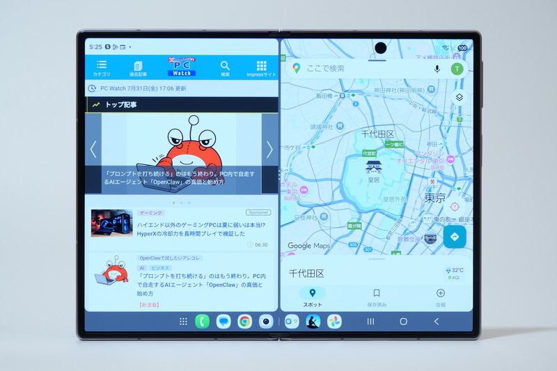 アプリを並べて利用する場合も、縦の情報量はやや少ないものの、利便性は大きく損なわれておらず、こちらも2つのアプリを快適に同時利用可能だ