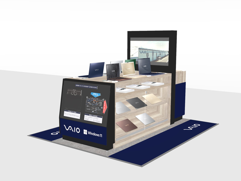 VAIO Shop in Shop