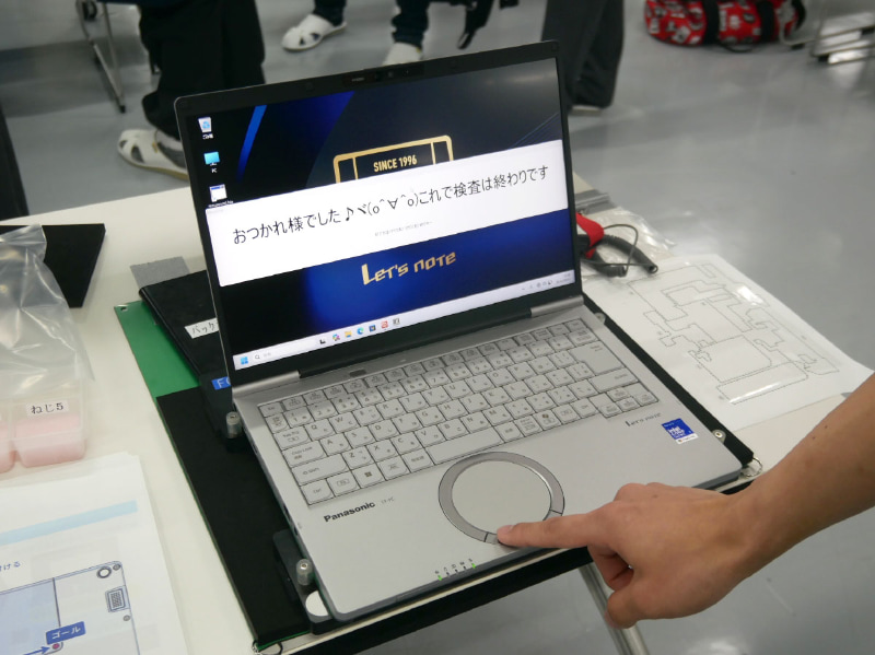 続いてホイールパッドやスピーカーも検査して完了