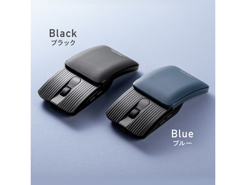 400-MAWB236BK/400-MAWB236BL