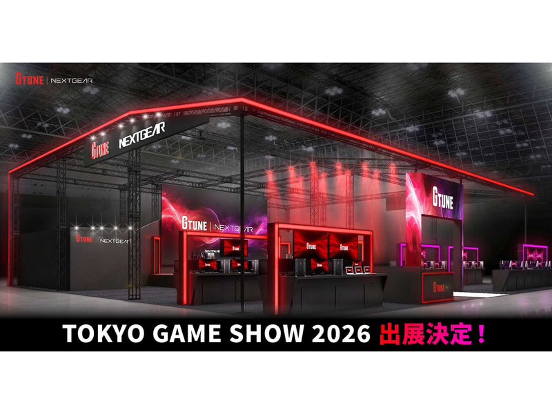 TOKYO GAME SHOW 2026のマウスコンピューター出展イメージ