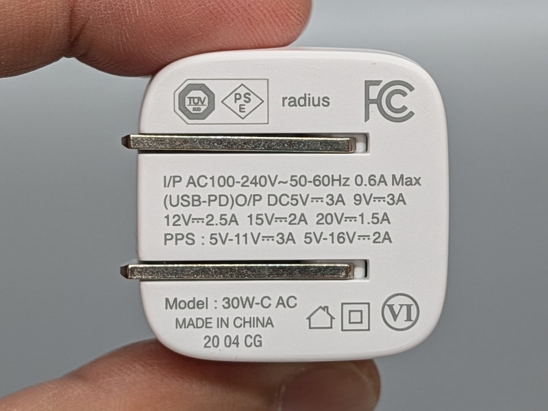 PSEの認証元を見る限りラディウス(radius)社が手掛ける製品のようだ