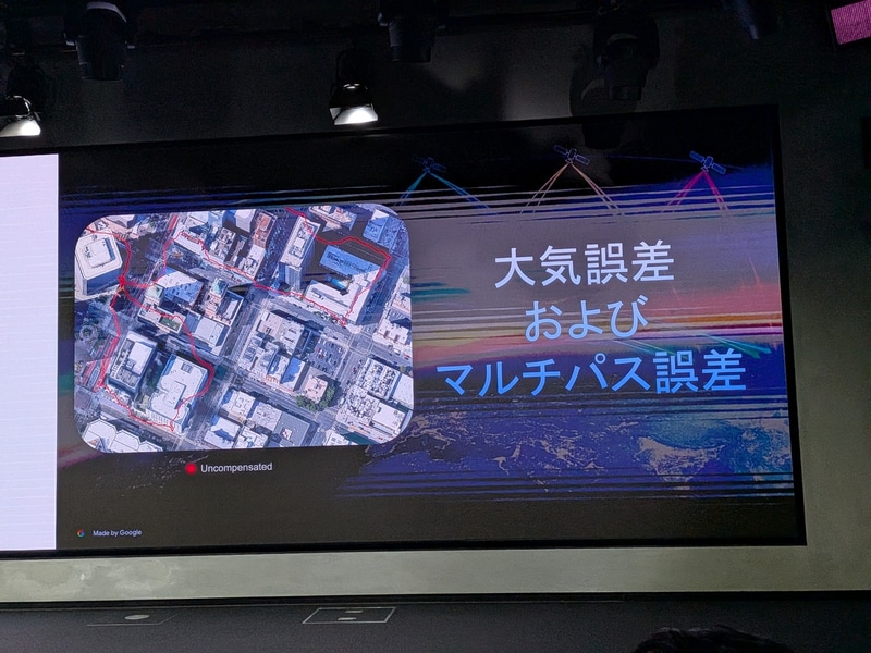 前世代と比べて2倍正確なGPSルートマッピングが可能に