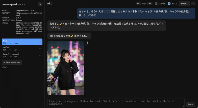 相談しながら各キャラのビジュアルを決めている画面
