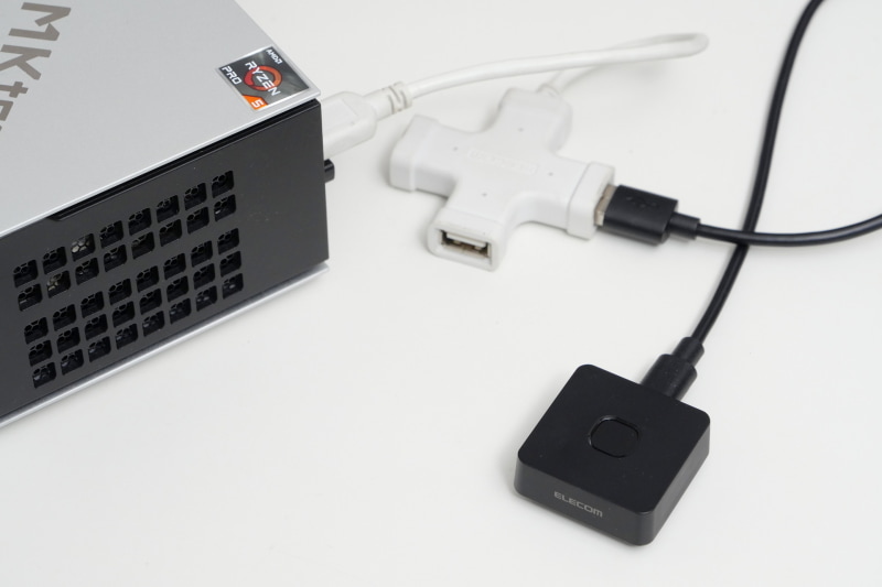 USBハブ経由での利用も問題ない