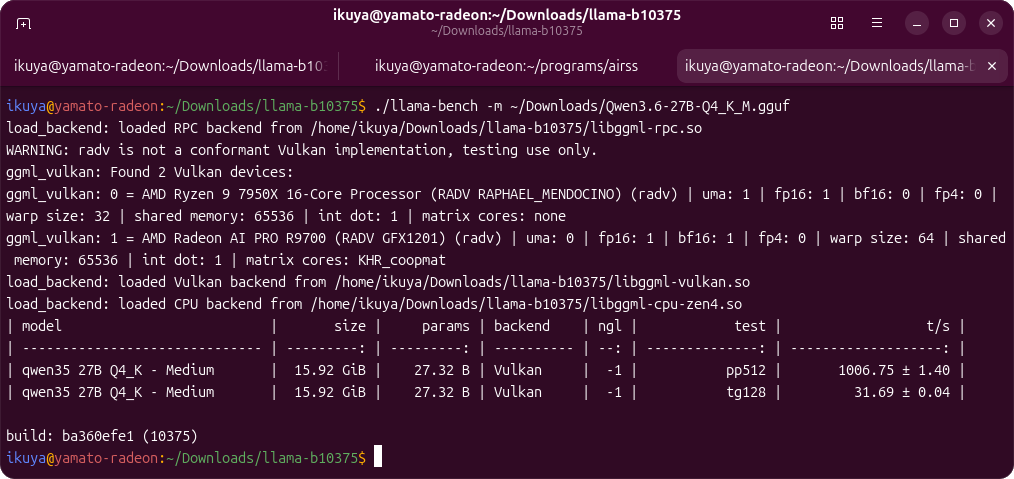 Vulkanでの結果