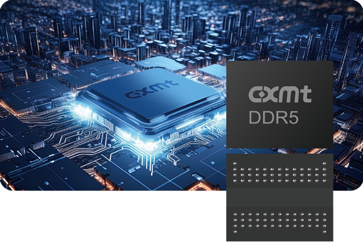 CXMTのDDR5チップ