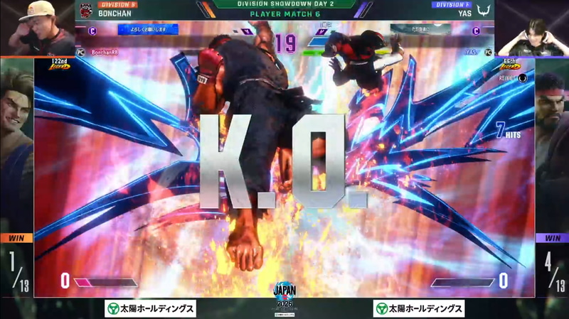 REJECTのYASリュウもCrazy Raccoonのボンちゃんルークを撃破し、2戦全勝と好調だ