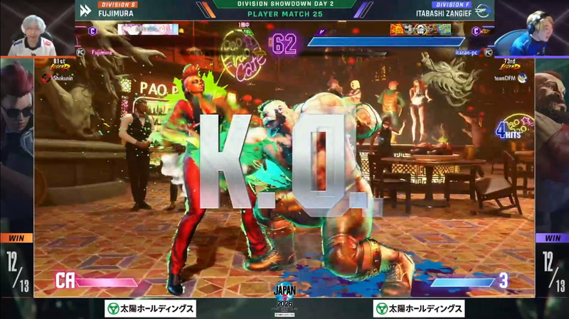 4巡目最終戦はDetonatioN FocusMeの板橋ザンギエフのザンギエフがKADOKAWA FAV gamingの藤村ヴァイパーとフルカウントまでもつれる接戦の末、見事に勝利！F Divisionに勝利をもたらした