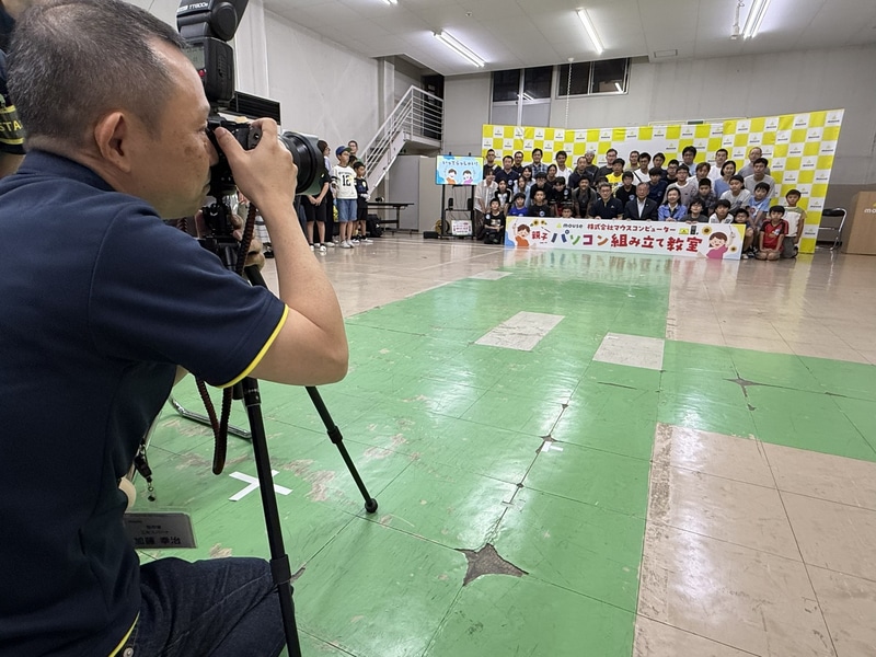 参加者全員で記念撮影を行なった