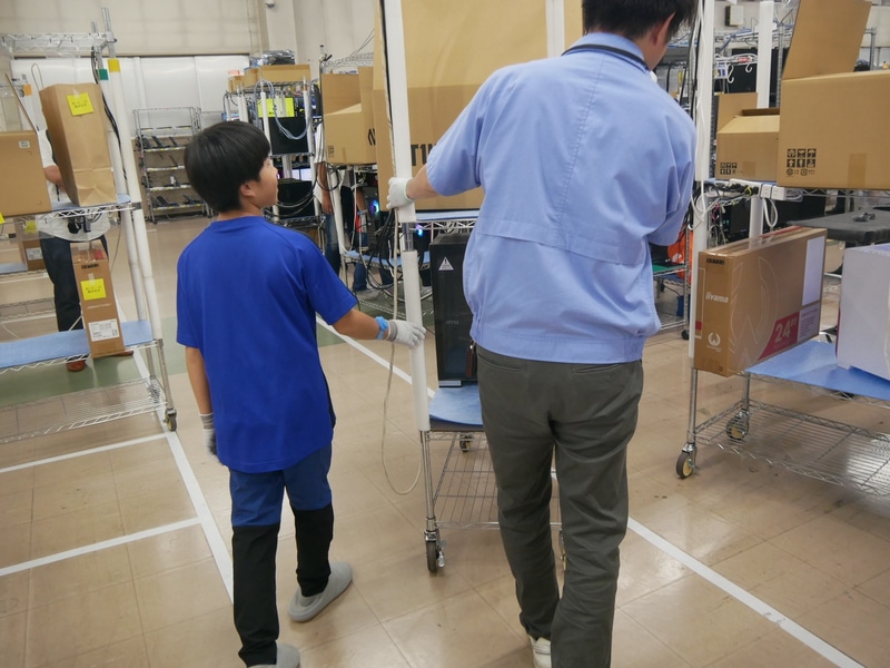 検査用の機器が設置されている場所へ移動する