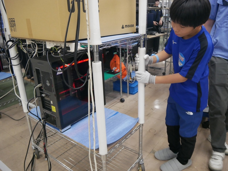 電源を入れるとPCが無事に動き出した
