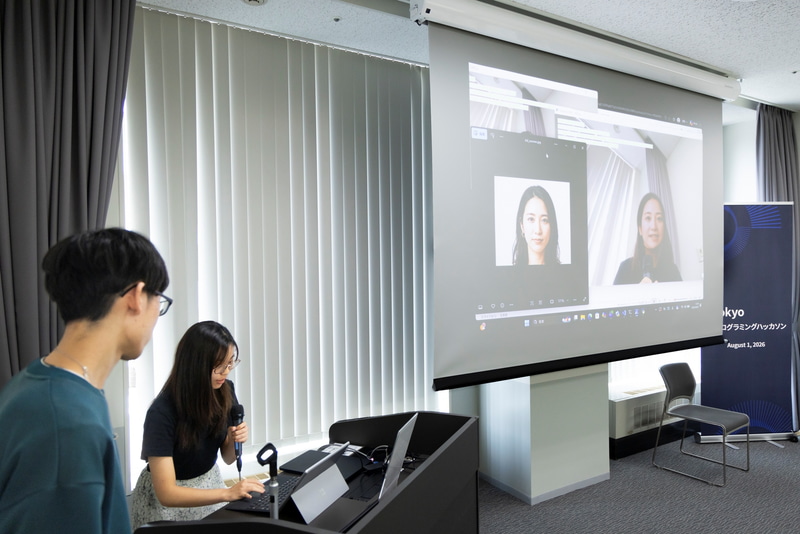 「RealFace NPU」の発表の様子
