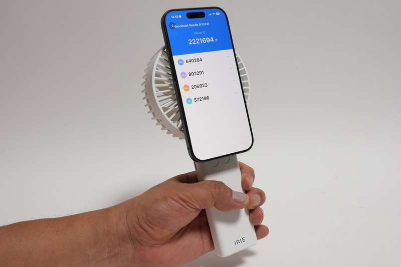 「スマホ冷却ハンディファン WH(ZE31/ZE31E)」直販価格5,480円