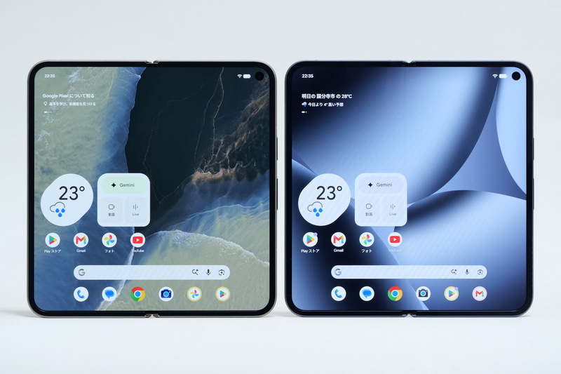 開いた状態でのPixel 10 Pro Fold(右)との比較。こちらもフットプリントは変わっていない