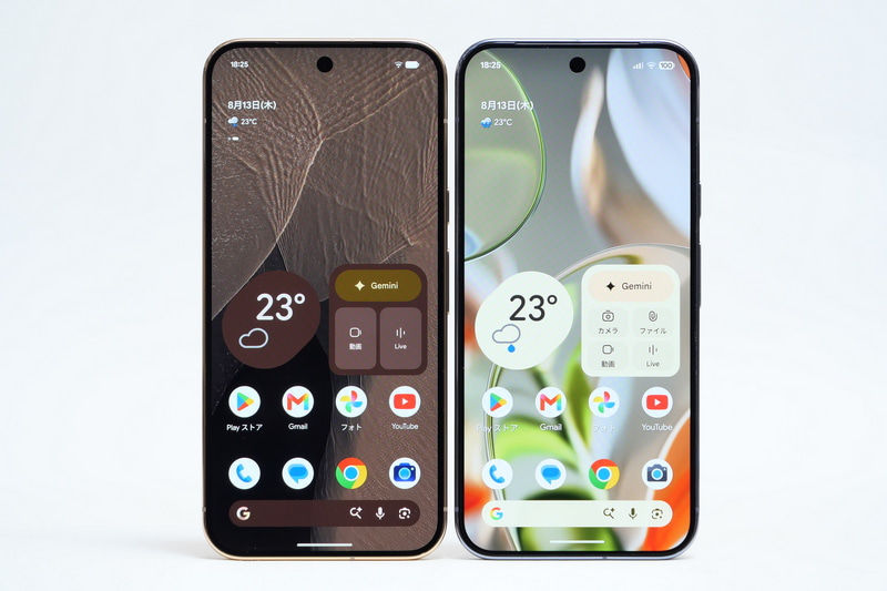 Pixel 10 Pro XL(右)との比較