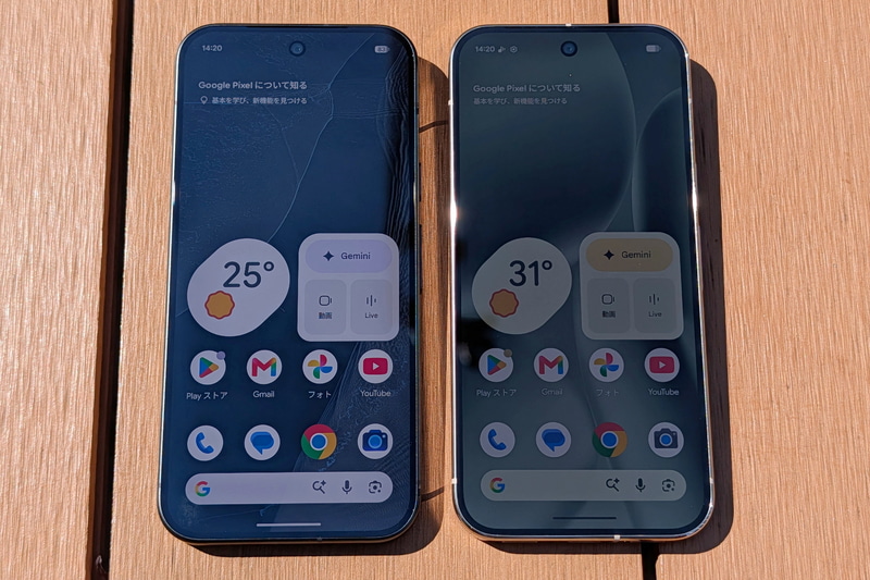 Pixel 11 Pro(左)とPixel 10 Pro(右)を直射日光下で並べて比較。明らかにPixel 11 Proのほうが画面が明るく見やすかった。Pixel 11 Pro XLのディスプレイも同様だった
