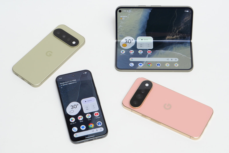 Pixel 11シリーズ