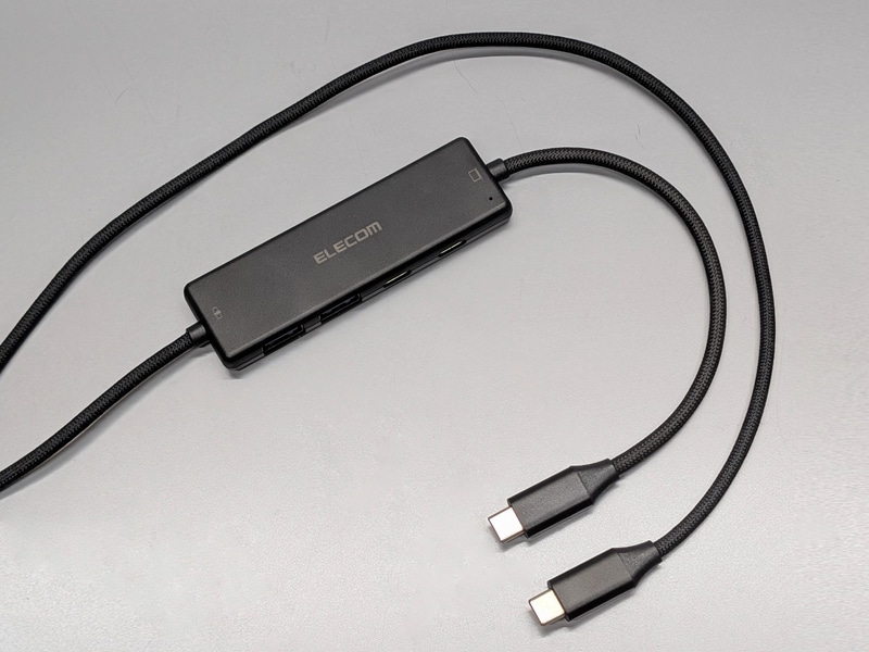 エレコム「U3HC-C040PBK」。実売価格は4,000円前後