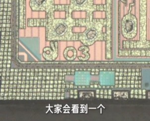 雷軍CEOのBilibiliチャンネルでの発表より。OKのマークが見える