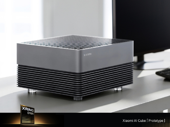AI Cubeのプロトタイプ