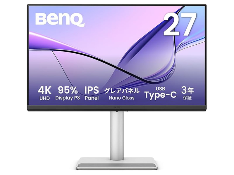 MA270UP