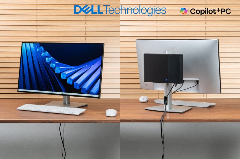 超小型デスクトップPCの「Dell Pro 5 マイクロ デスクトップ」