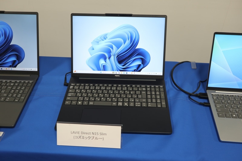 LAVIE Direct N15 Slim。左がコズミックブルー、右がルナグレー