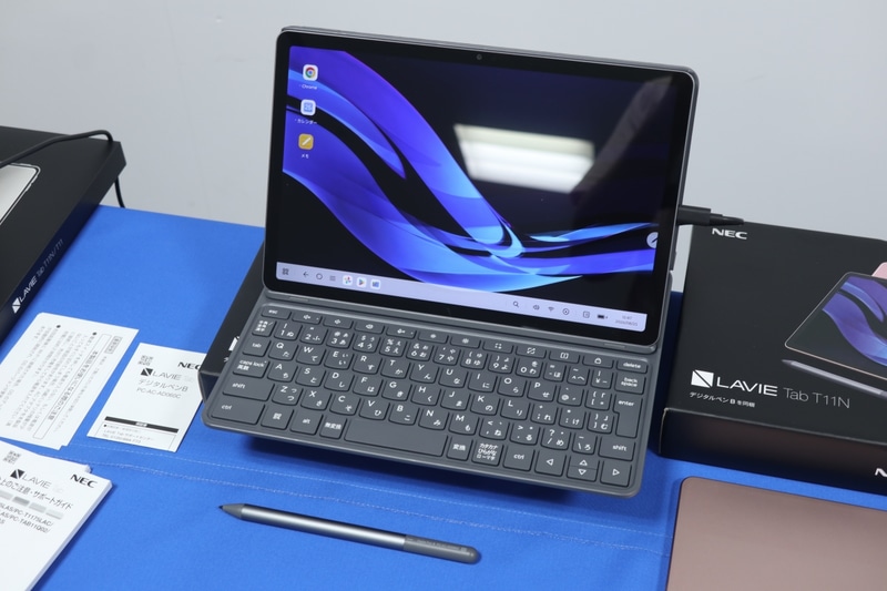 LAVIE Tab T11N(ルナグレー)