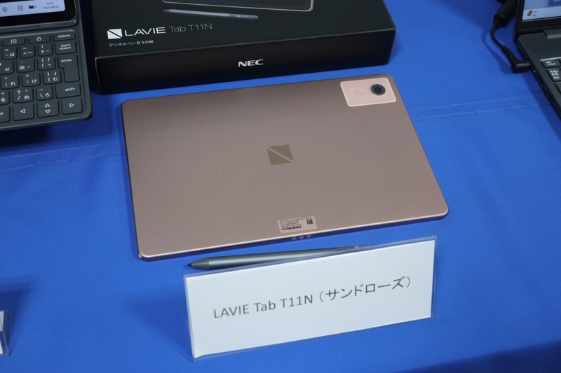 LAVIE Tab T11Nのサンドローズ