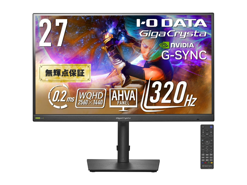 EX-GDQ271RAB