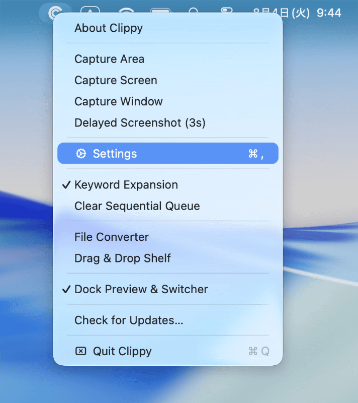 メニューバーのClippyアイコンを副ボタンクリックして[Settings]を選択し、設定画面を開きます。続いて、サイドバーの[AI]を開き、[AI features]をオンにします