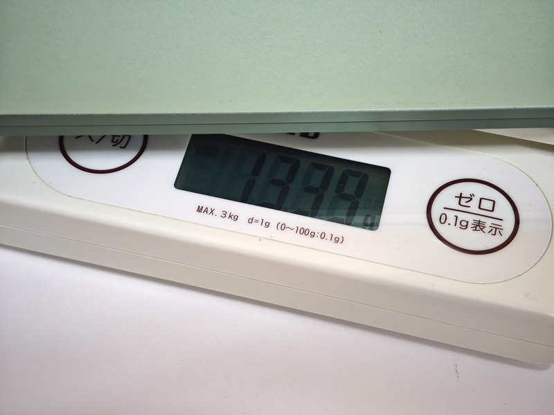 本体の実測重量は1.339kg