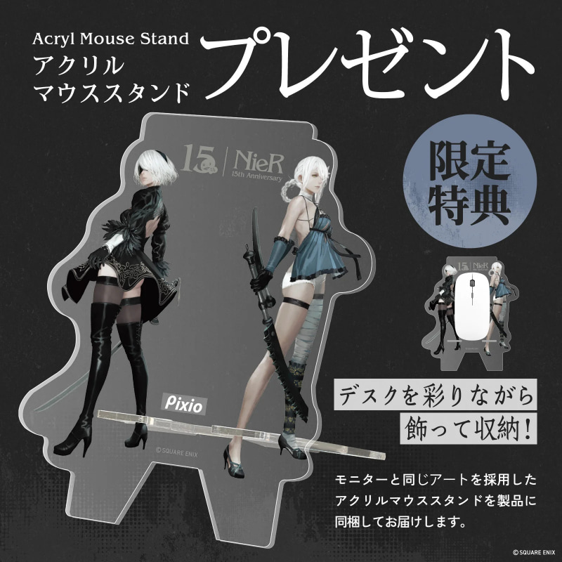 特典のアクリル製マウススタンド