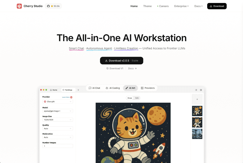 複数のクラウドAIやローカルLLMを1つの画面から利用できるCherry Studio。AIモデルの切り替えだけでなく、AgentやMCPなど多彩な機能を備えています