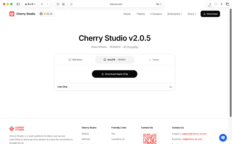 Cherry Studioをインストールするには、公式サイトからmacOS版をダウンロードし、アプリ本体を[アプリケーション]フォルダに移動します