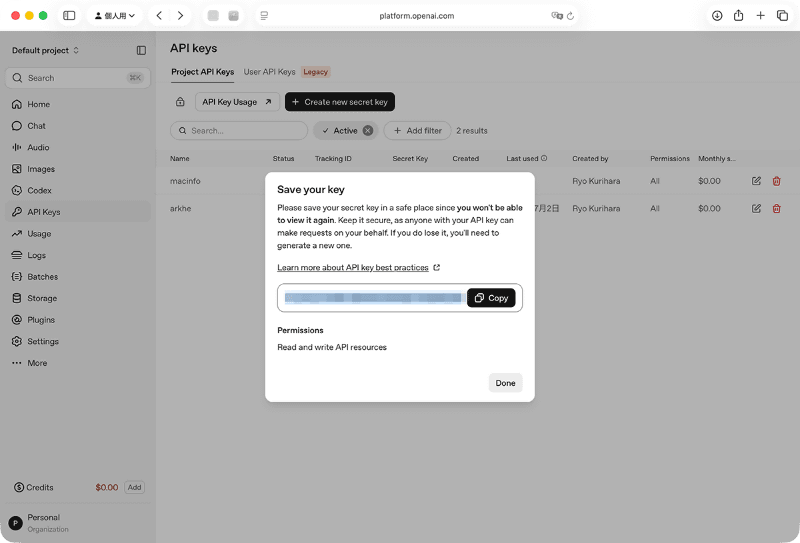 OpenAIでサインインし、APIキーを取得してコピーします。APIの利用には、支払い方法の設定などが必要になる場合があります