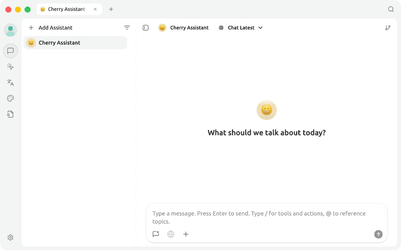 チャット画面が表示されます。2つ目以降のAIモデルを追加するには、ウインドウ左下の設定アイコンをクリックします