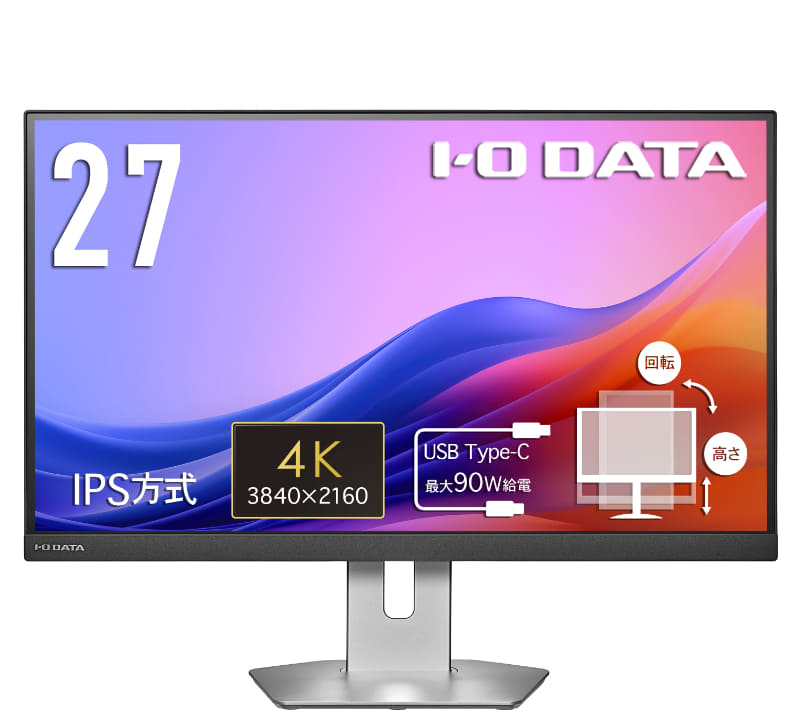 LCD-CU273AS-FX